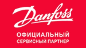 Danfoss