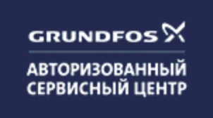 Grundfos